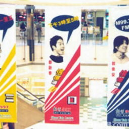 一站式數碼印刷與廣告設計解決方案——專業、高效、精準